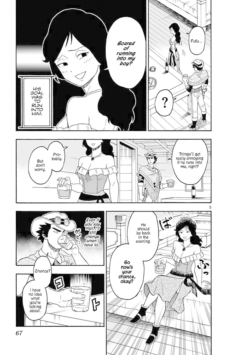 Hoankan Evans no Uso Chapter 90 page 5 - Chapter 90: A Sheriff Has No Idea What Is Happening