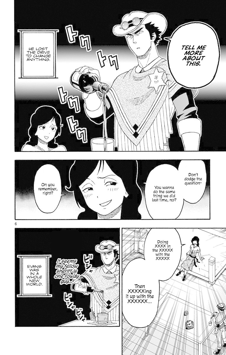 Hoankan Evans no Uso Chapter 90 page 6 - Chapter 90: A Sheriff Has No Idea What Is Happening