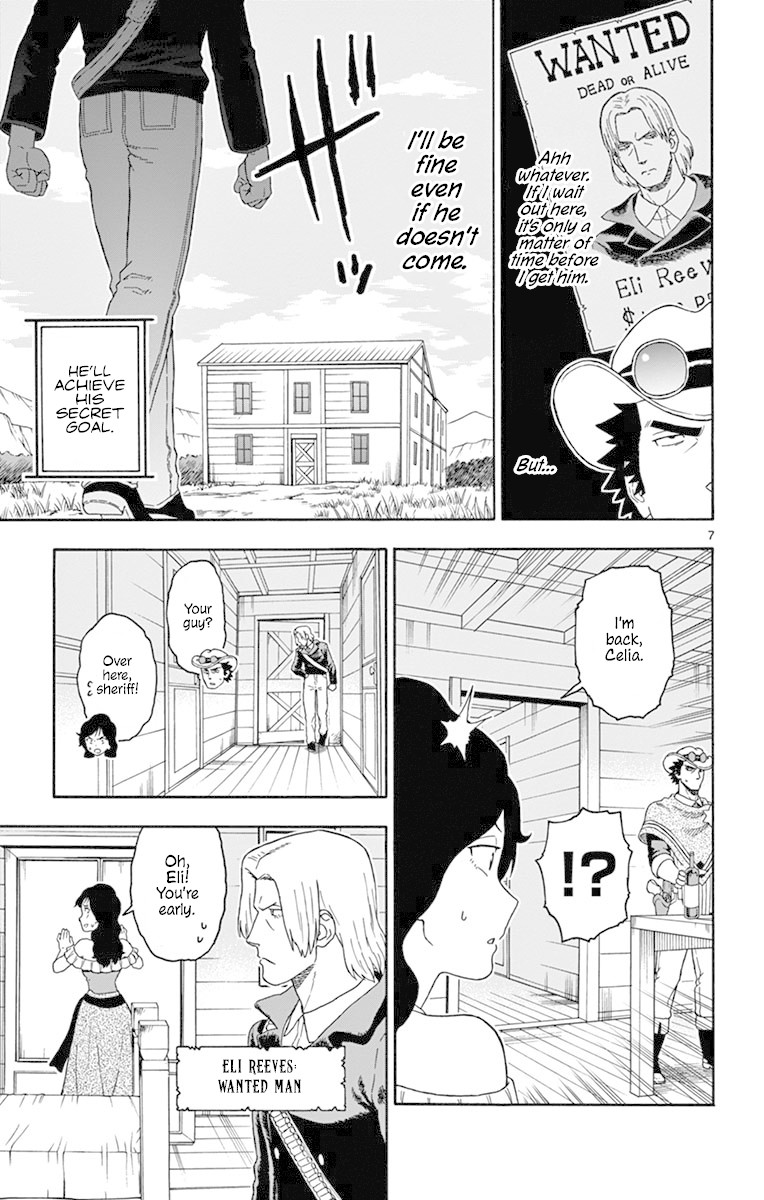 Hoankan Evans no Uso Chapter 90 page 7 - Chapter 90: A Sheriff Has No Idea What Is Happening
