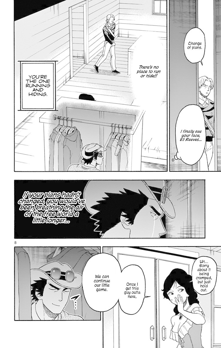 Hoankan Evans no Uso Chapter 90 page 8 - Chapter 90: A Sheriff Has No Idea What Is Happening