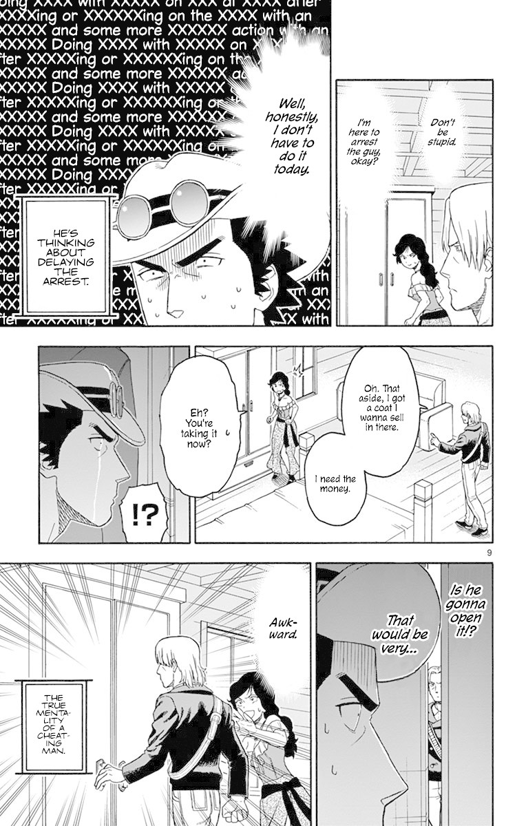 Hoankan Evans no Uso Chapter 90 page 9 - Chapter 90: A Sheriff Has No Idea What Is Happening