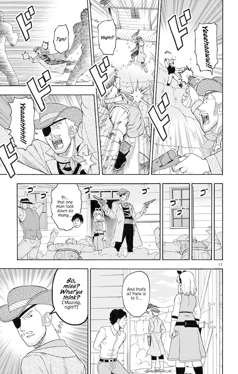 Hoankan Evans no Uso Chapter 91 page 11 - Chapter 91: Veterans Want To Brag