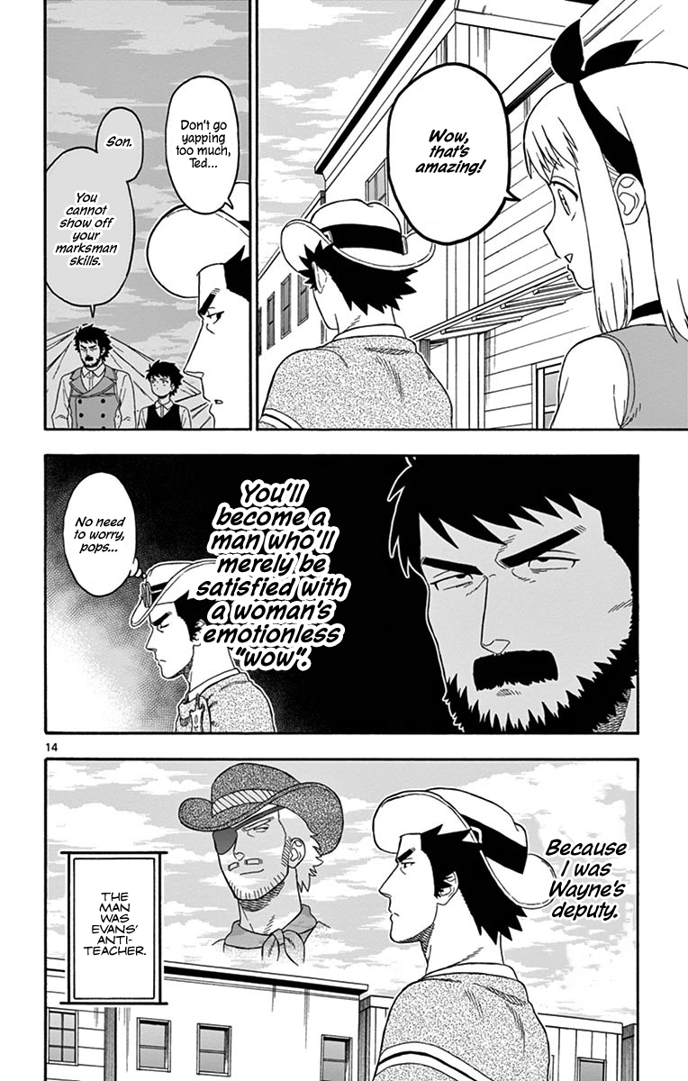 Hoankan Evans no Uso Chapter 91 page 14 - Chapter 91: Veterans Want To Brag