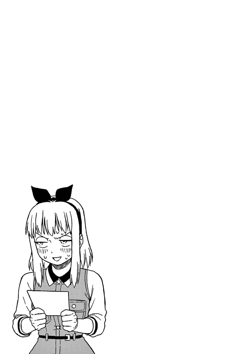 Hoankan Evans no Uso Chapter 91 page 15 - Chapter 91: Veterans Want To Brag