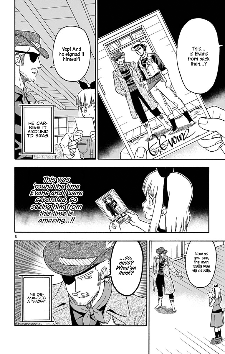 Hoankan Evans no Uso Chapter 91 page 6 - Chapter 91: Veterans Want To Brag