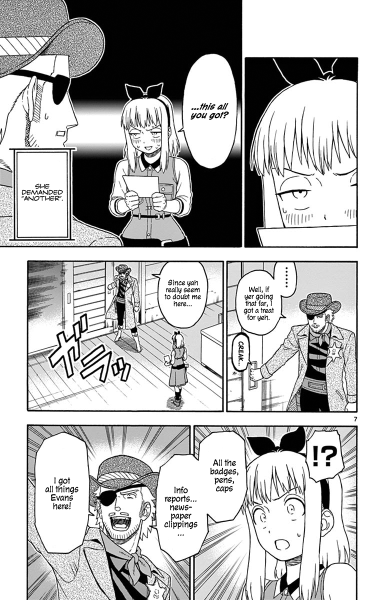 Hoankan Evans no Uso Chapter 91 page 7 - Chapter 91: Veterans Want To Brag