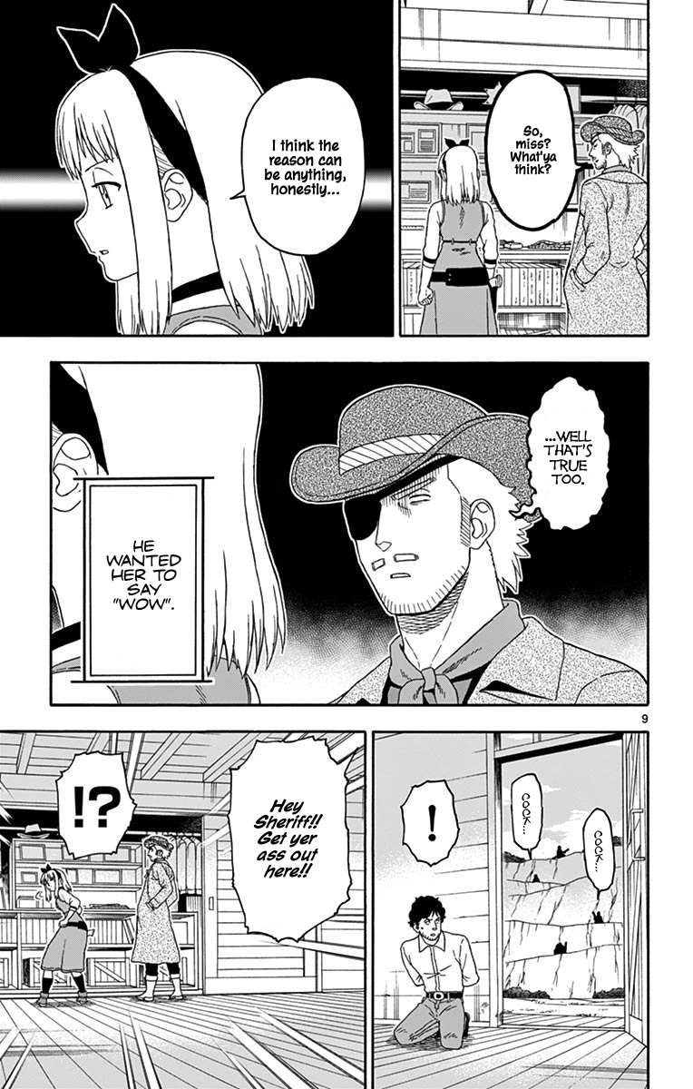 Hoankan Evans no Uso Chapter 91 page 9 - Chapter 91: Veterans Want To Brag