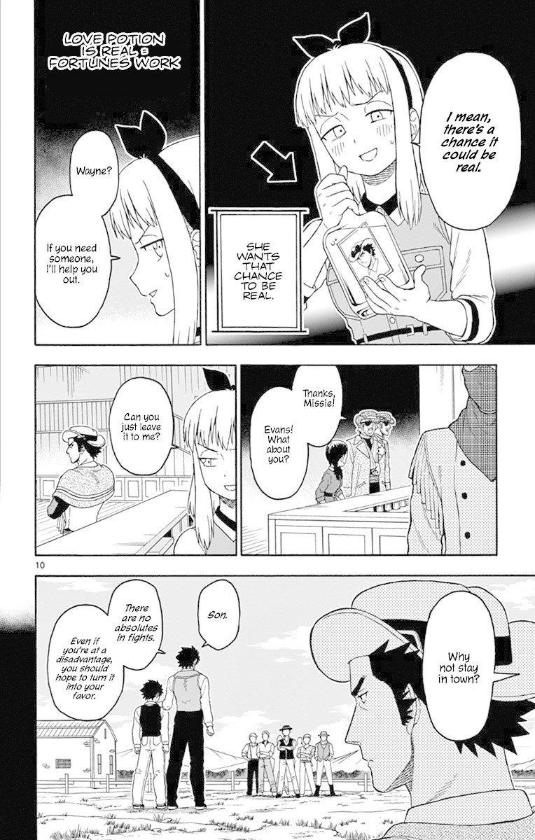 Hoankan Evans no Uso Chapter 92 page 10 - Chapter 92: Proof of Fraud Part 1