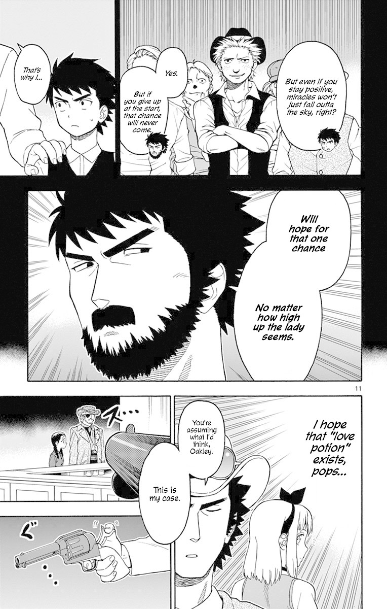 Hoankan Evans no Uso Chapter 92 page 11 - Chapter 92: Proof of Fraud Part 1