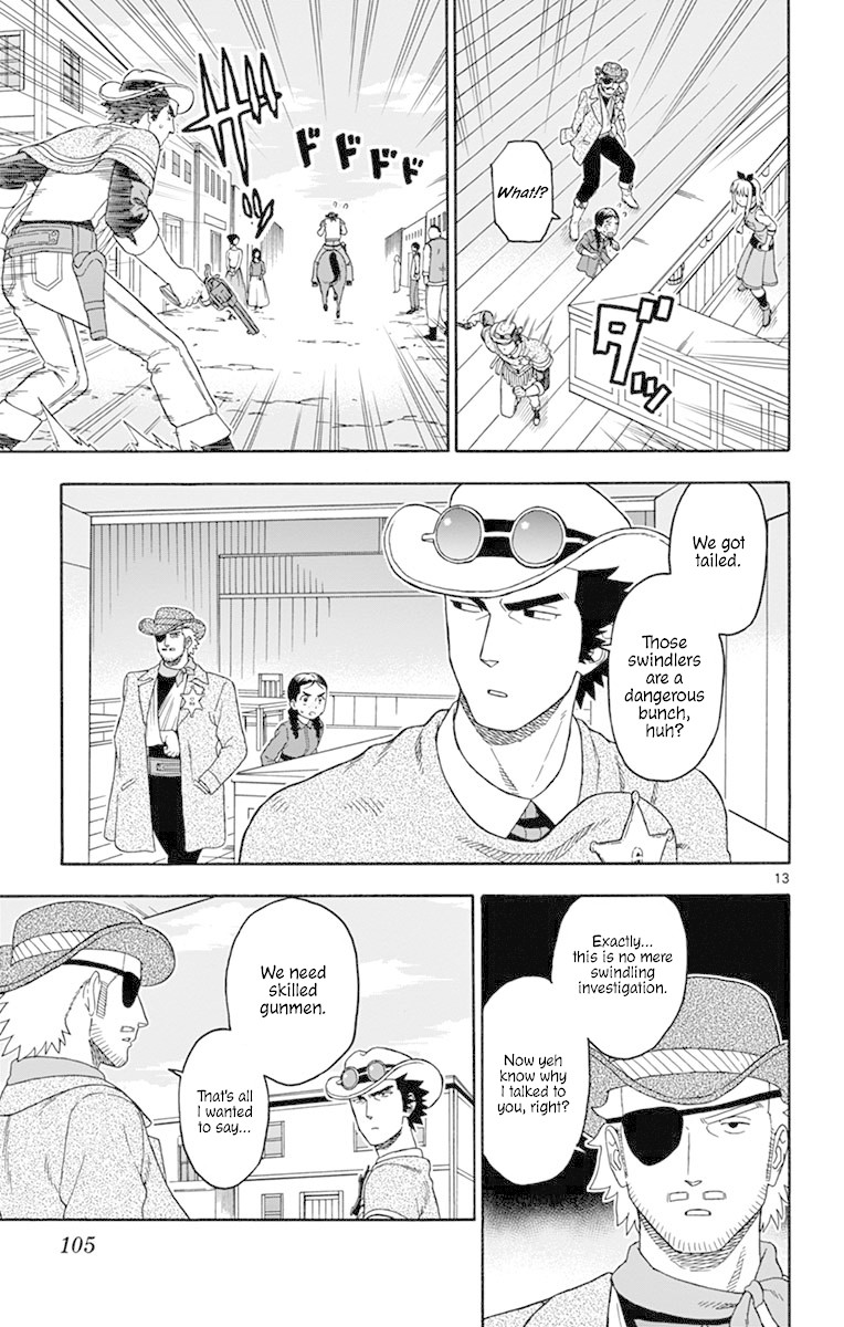 Hoankan Evans no Uso Chapter 92 page 13 - Chapter 92: Proof of Fraud Part 1