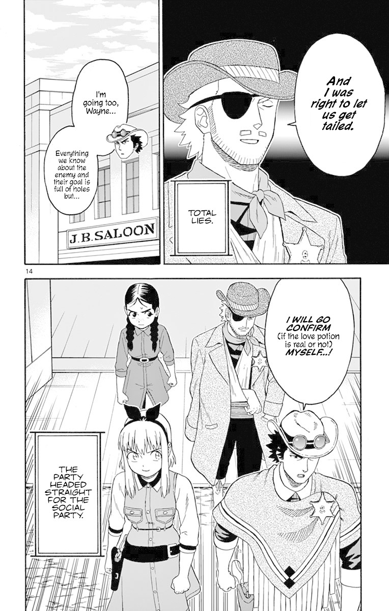 Hoankan Evans no Uso Chapter 92 page 14 - Chapter 92: Proof of Fraud Part 1