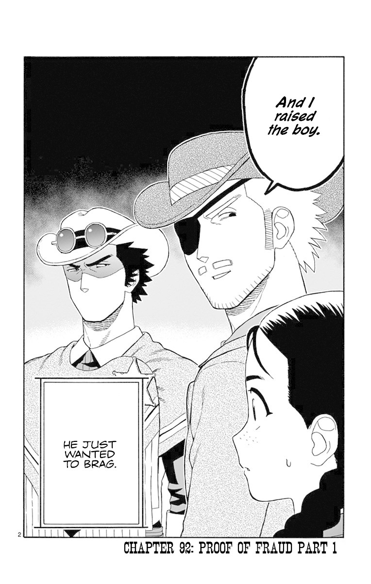 Hoankan Evans no Uso Chapter 92 page 2 - Chapter 92: Proof of Fraud Part 1