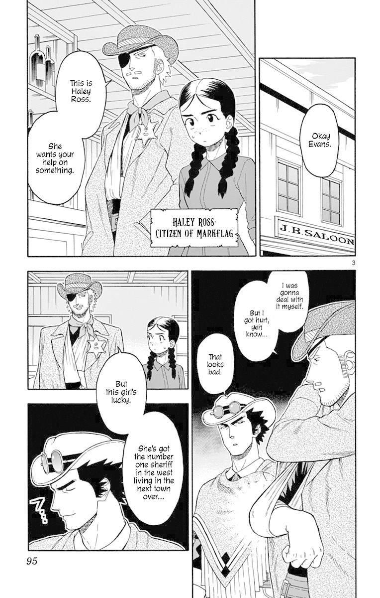 Hoankan Evans no Uso Chapter 92 page 3 - Chapter 92: Proof of Fraud Part 1