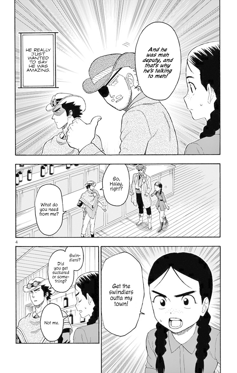 Hoankan Evans no Uso Chapter 92 page 4 - Chapter 92: Proof of Fraud Part 1