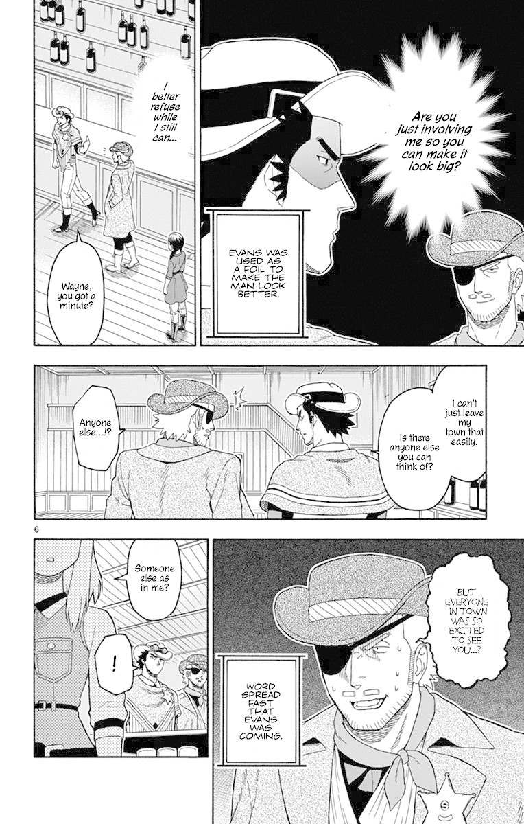 Hoankan Evans no Uso Chapter 92 page 6 - Chapter 92: Proof of Fraud Part 1