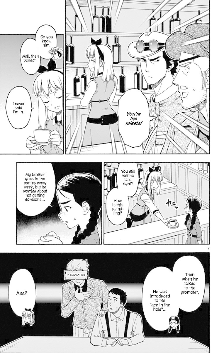 Hoankan Evans no Uso Chapter 92 page 7 - Chapter 92: Proof of Fraud Part 1