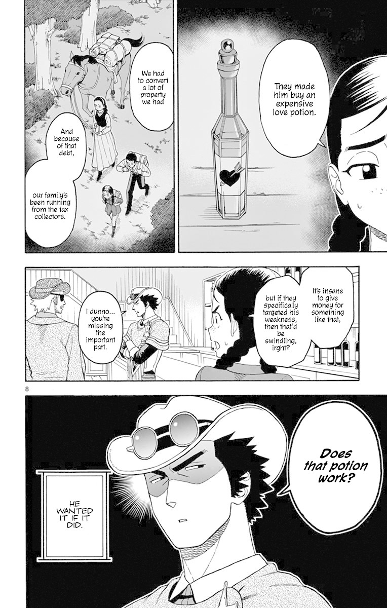 Hoankan Evans no Uso Chapter 92 page 8 - Chapter 92: Proof of Fraud Part 1