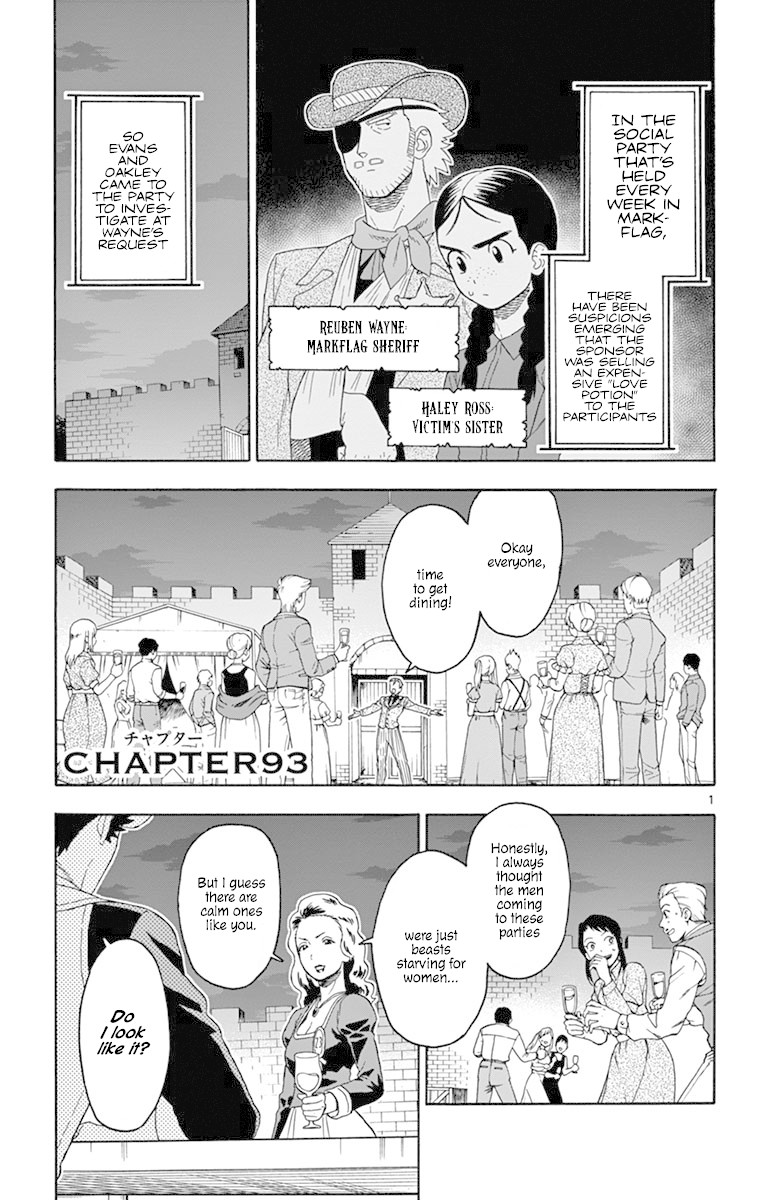 Hoankan Evans no Uso Chapter 93 page 1 - Chapter 93: Proof of Fraud Part 2