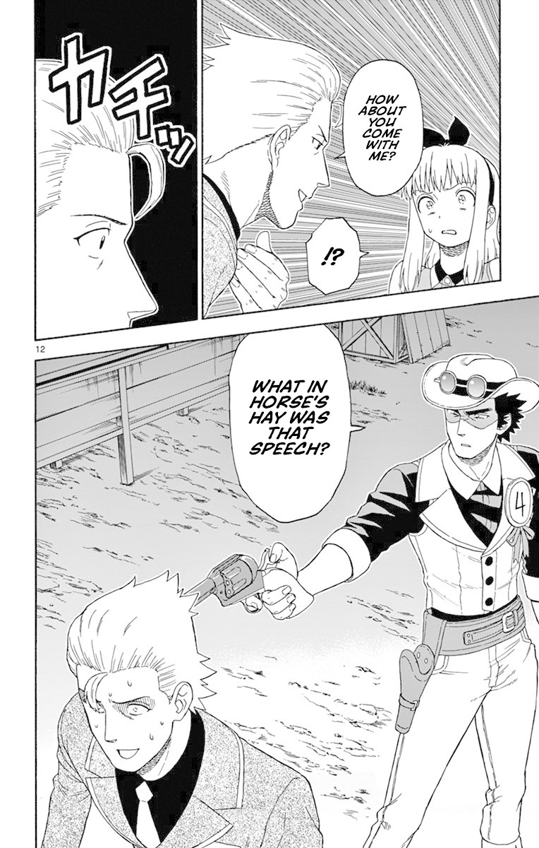 Hoankan Evans no Uso Chapter 93 page 12 - Chapter 93: Proof of Fraud Part 2