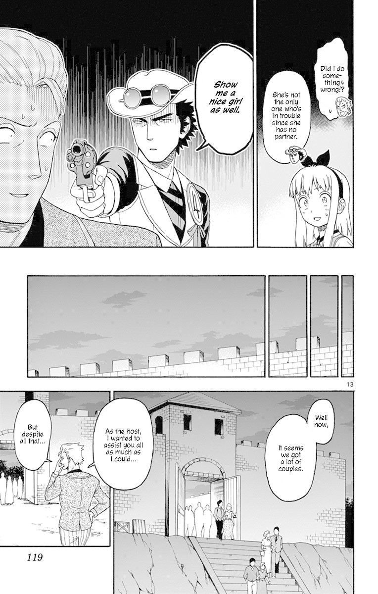 Hoankan Evans no Uso Chapter 93 page 13 - Chapter 93: Proof of Fraud Part 2