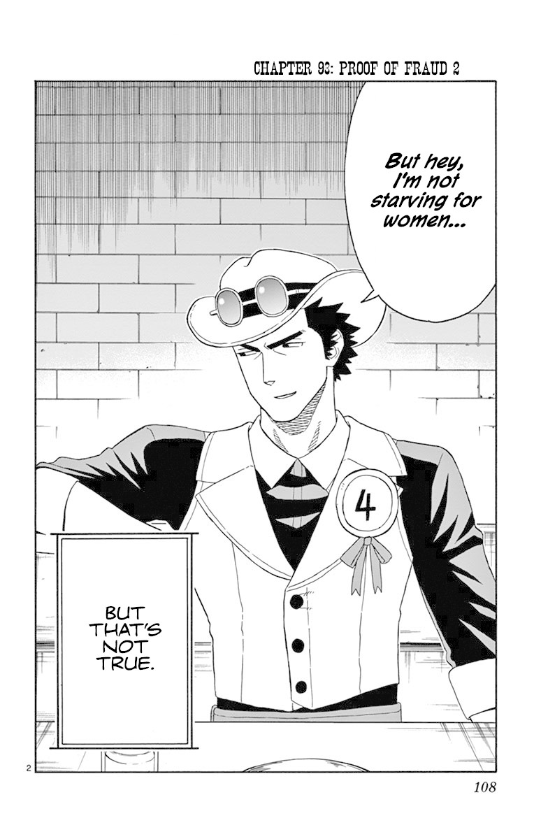 Hoankan Evans no Uso Chapter 93 page 2 - Chapter 93: Proof of Fraud Part 2