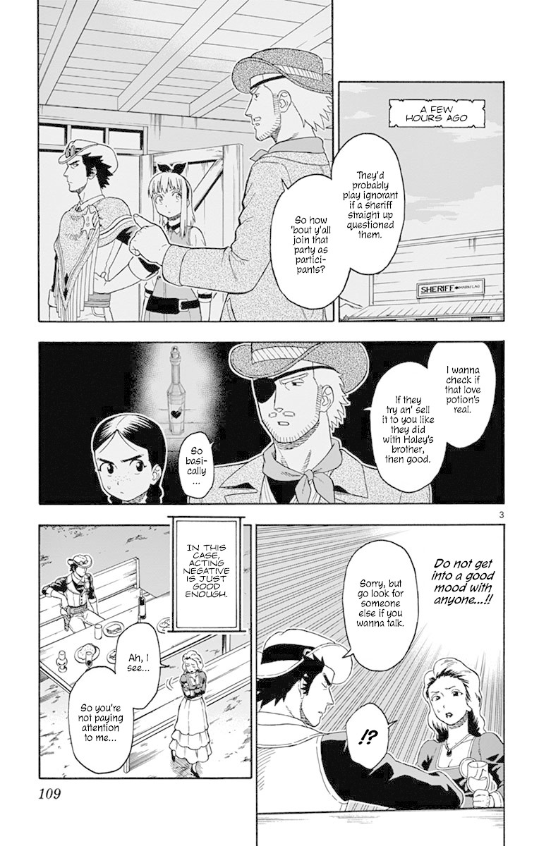 Hoankan Evans no Uso Chapter 93 page 3 - Chapter 93: Proof of Fraud Part 2