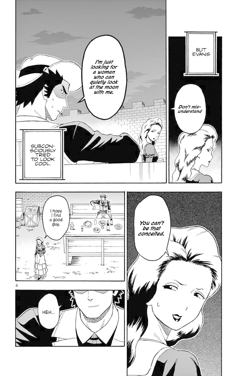Hoankan Evans no Uso Chapter 93 page 4 - Chapter 93: Proof of Fraud Part 2