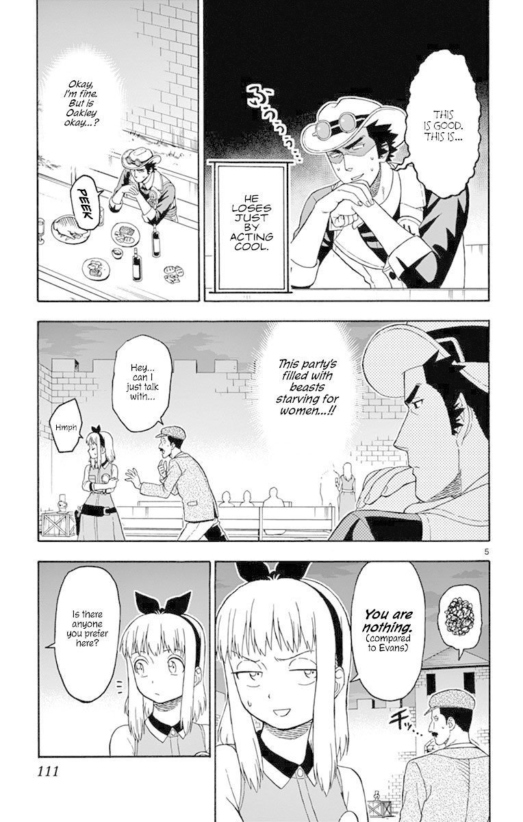 Hoankan Evans no Uso Chapter 93 page 5 - Chapter 93: Proof of Fraud Part 2