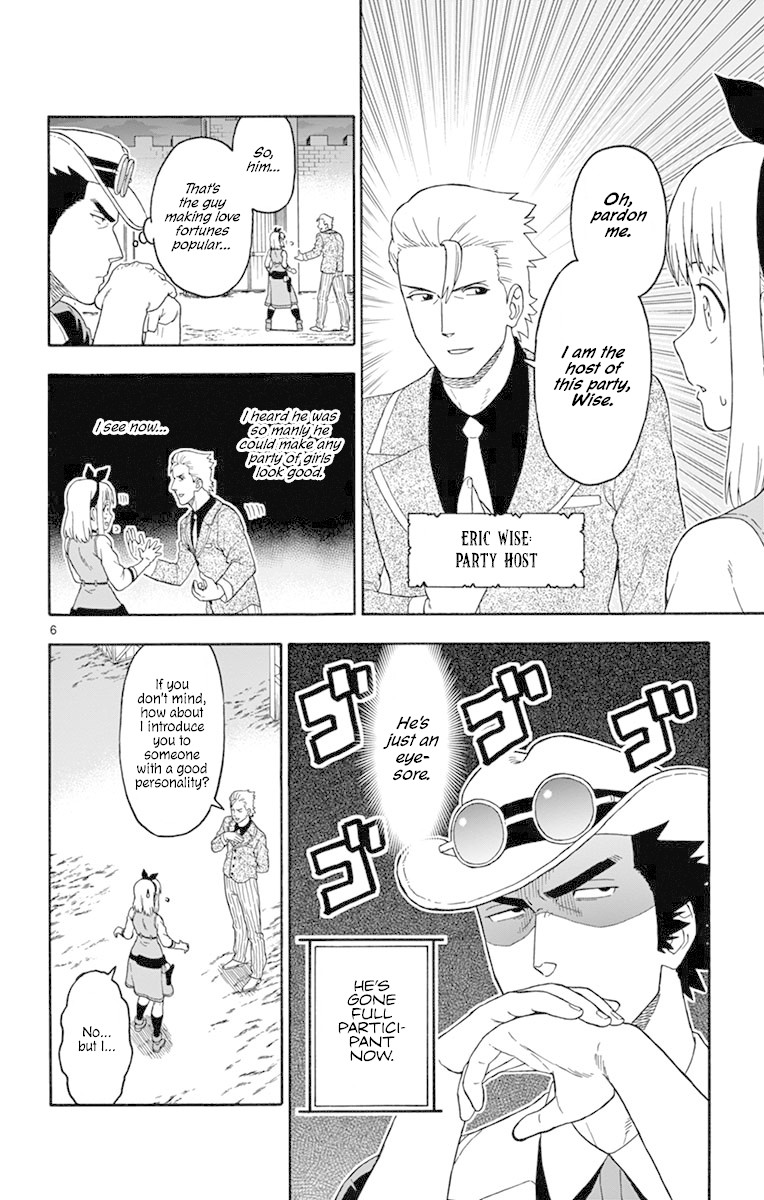 Hoankan Evans no Uso Chapter 93 page 6 - Chapter 93: Proof of Fraud Part 2