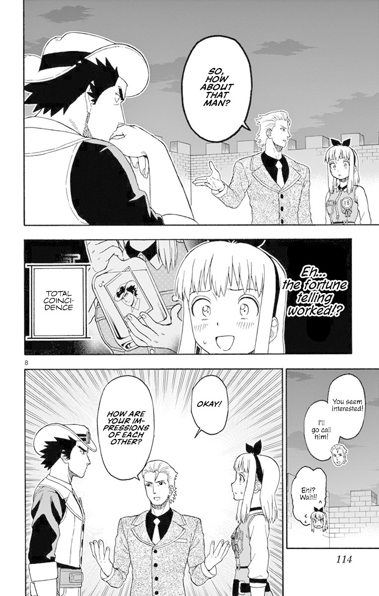 Hoankan Evans no Uso Chapter 93 page 8 - Chapter 93: Proof of Fraud Part 2