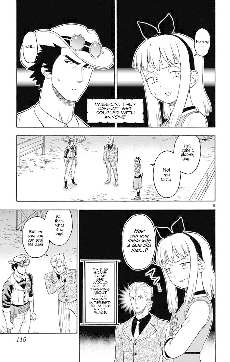 Hoankan Evans no Uso Chapter 93 page 9 - Chapter 93: Proof of Fraud Part 2