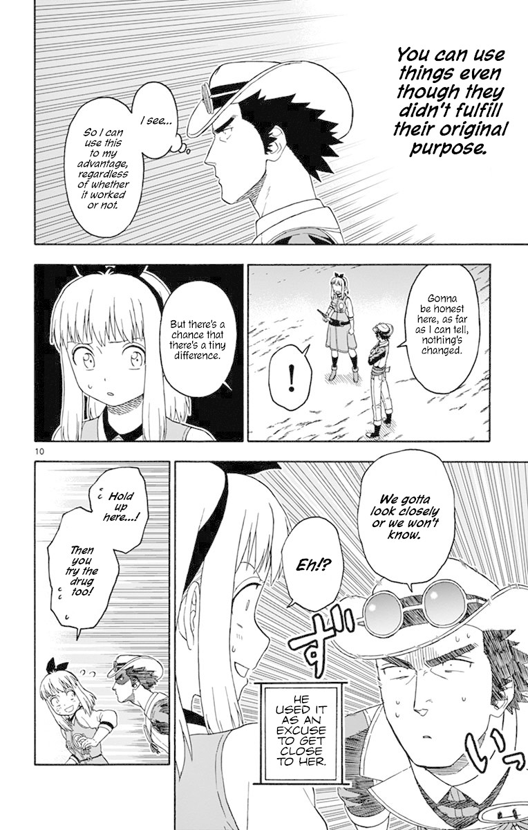 Hoankan Evans no Uso Chapter 94 page 10 - Chapter 94: Proof of Fraud Part 3