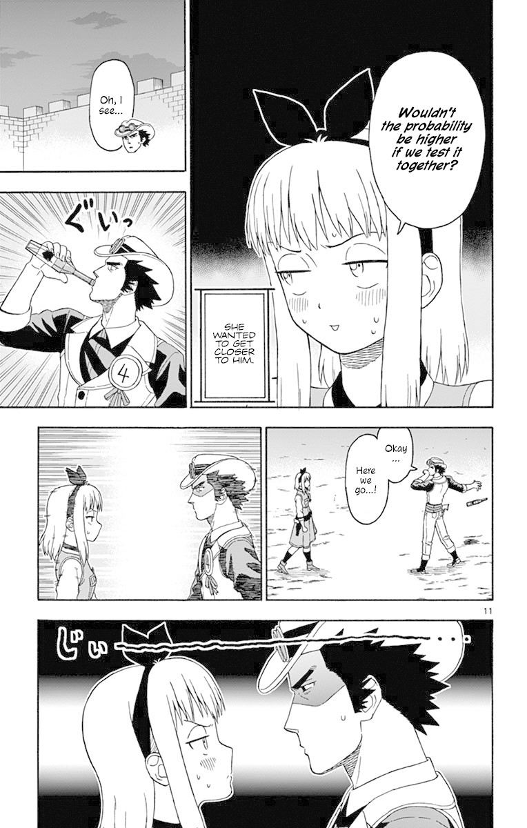 Hoankan Evans no Uso Chapter 94 page 11 - Chapter 94: Proof of Fraud Part 3