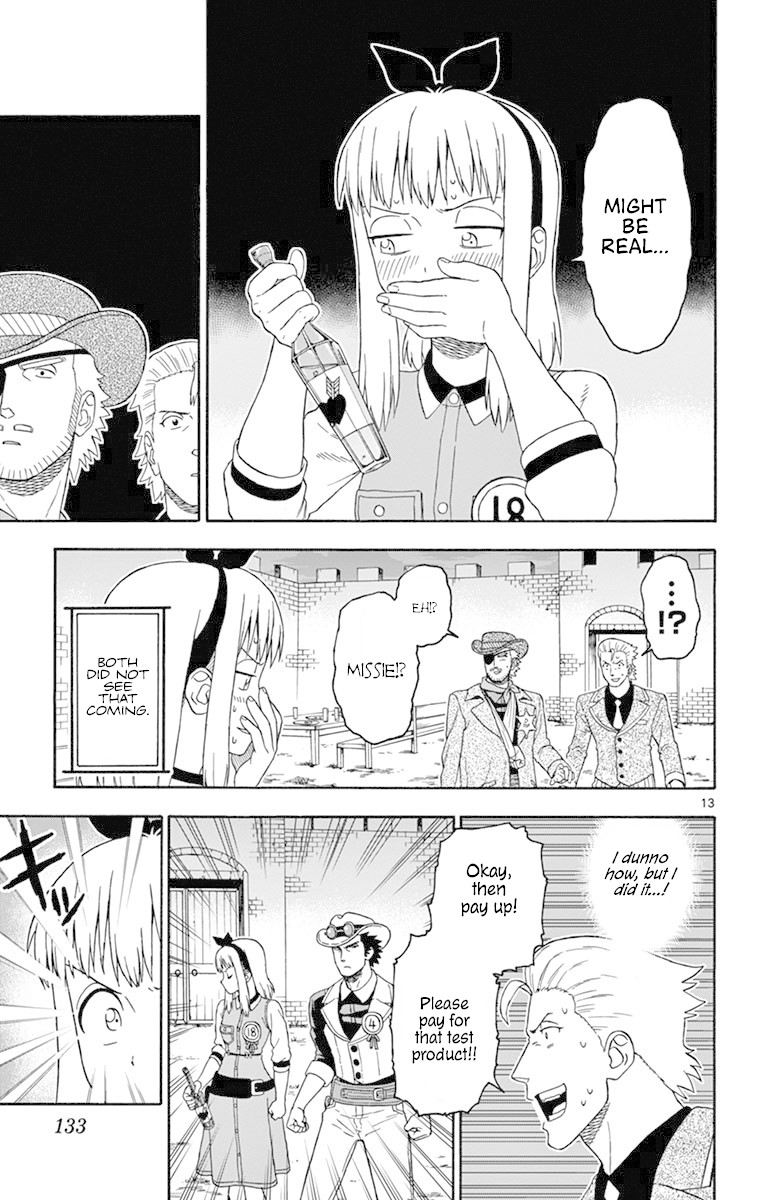 Hoankan Evans no Uso Chapter 94 page 13 - Chapter 94: Proof of Fraud Part 3