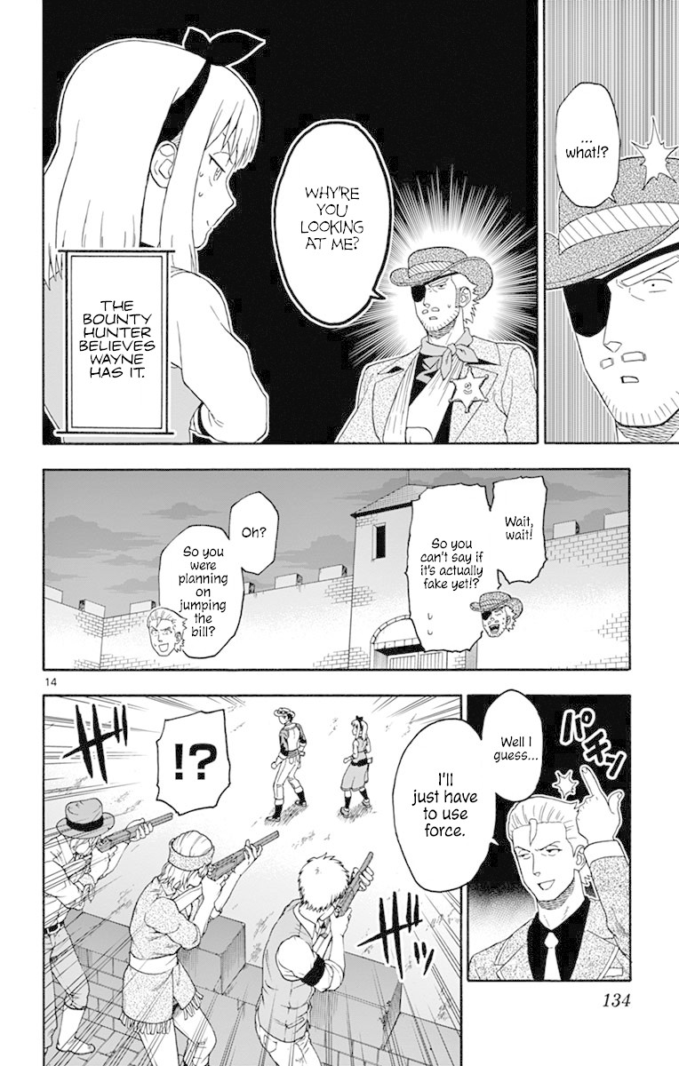 Hoankan Evans no Uso Chapter 94 page 14 - Chapter 94: Proof of Fraud Part 3
