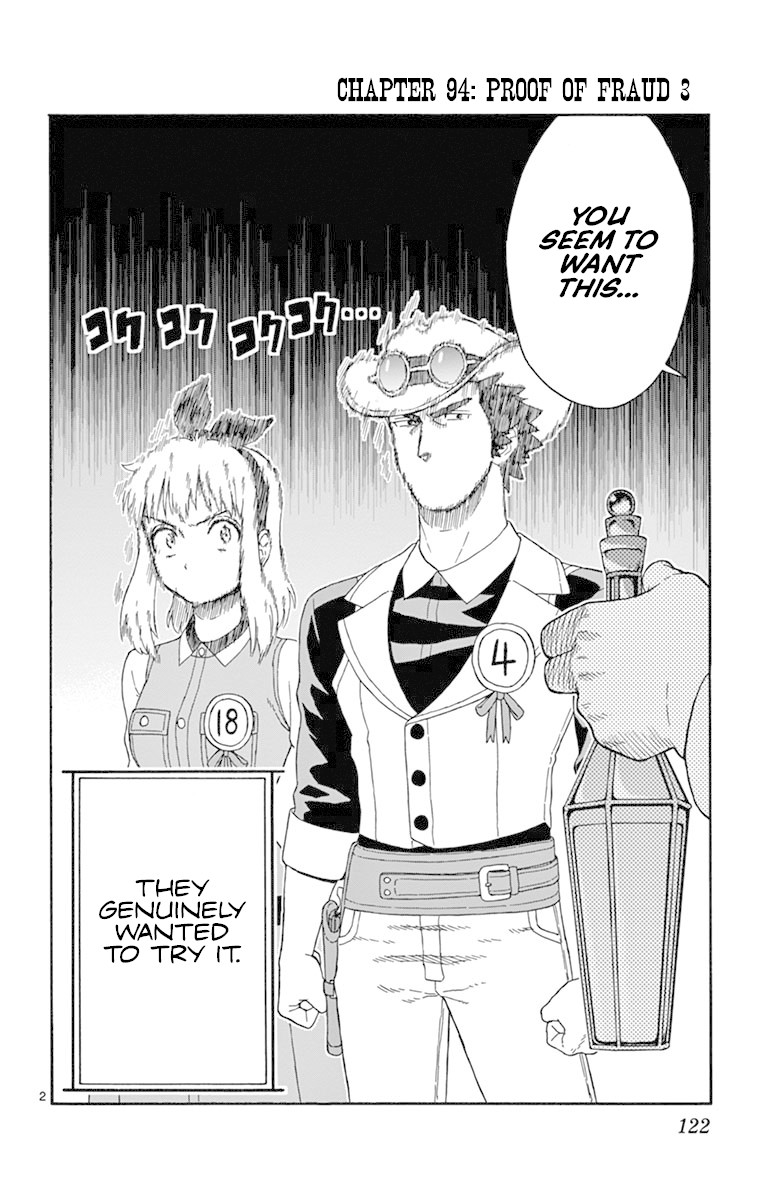 Hoankan Evans no Uso Chapter 94 page 2 - Chapter 94: Proof of Fraud Part 3