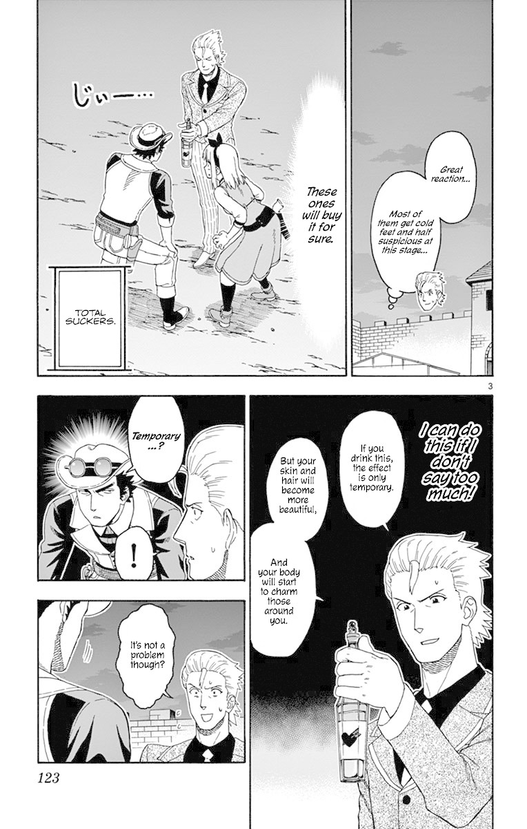 Hoankan Evans no Uso Chapter 94 page 3 - Chapter 94: Proof of Fraud Part 3