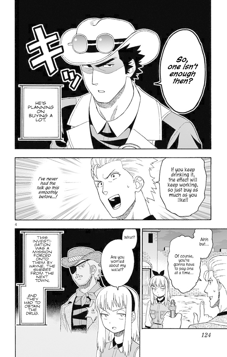 Hoankan Evans no Uso Chapter 94 page 4 - Chapter 94: Proof of Fraud Part 3