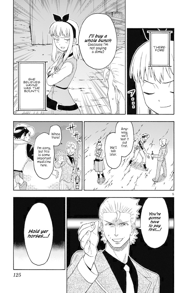 Hoankan Evans no Uso Chapter 94 page 5 - Chapter 94: Proof of Fraud Part 3