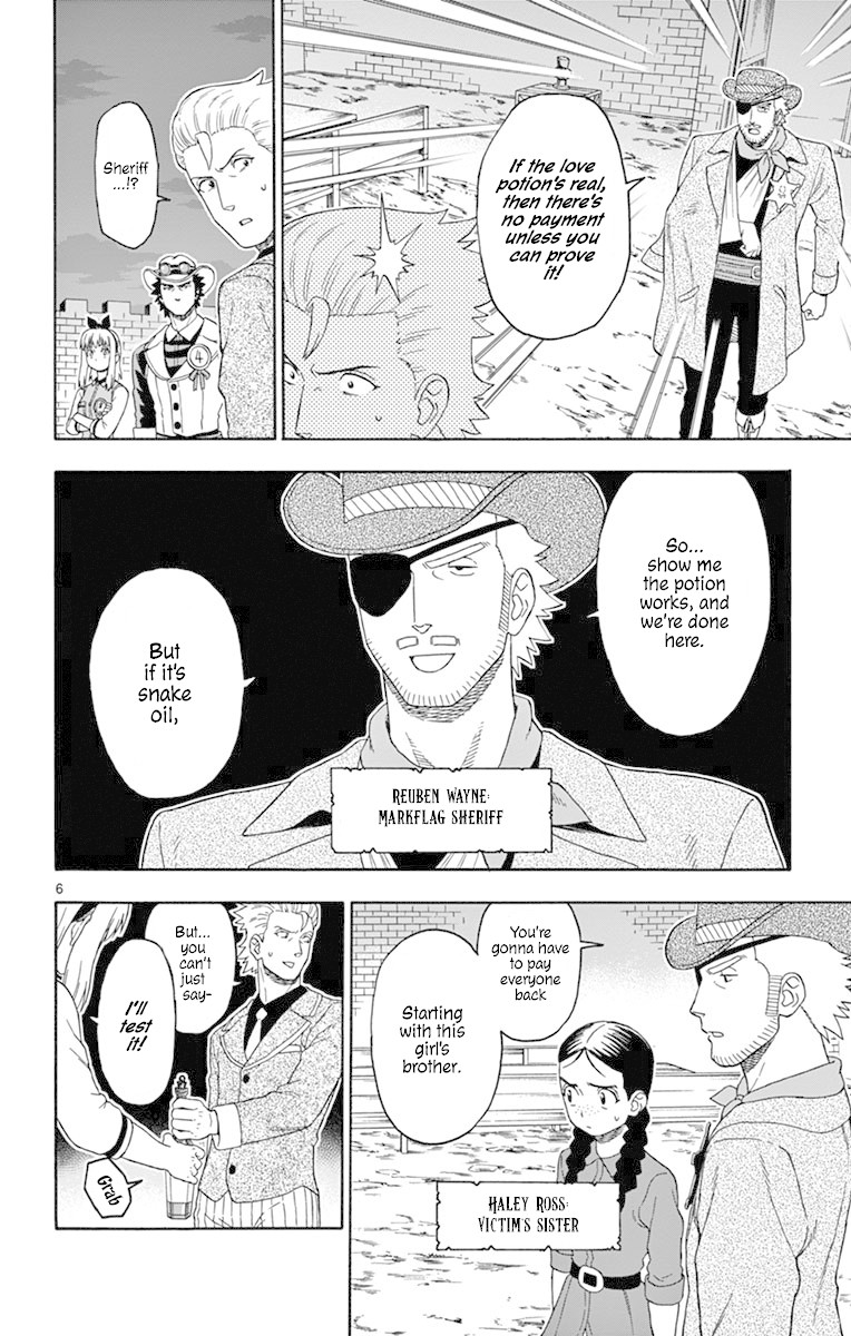 Hoankan Evans no Uso Chapter 94 page 6 - Chapter 94: Proof of Fraud Part 3