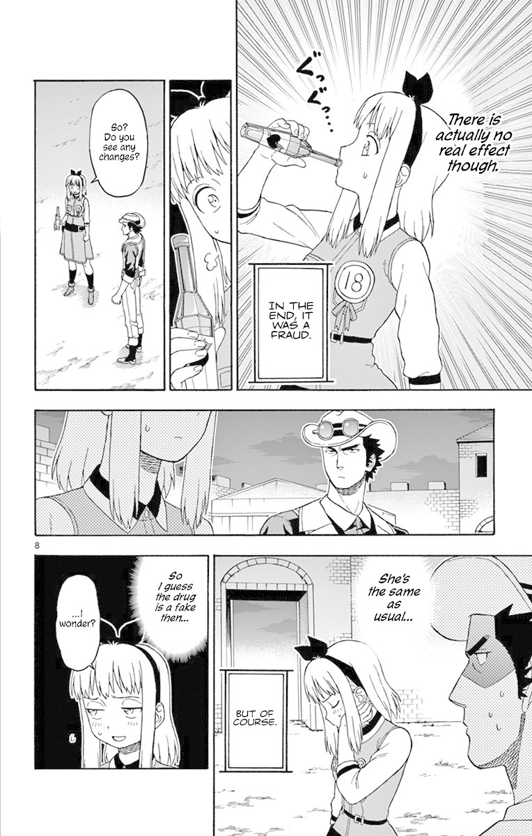 Hoankan Evans no Uso Chapter 94 page 8 - Chapter 94: Proof of Fraud Part 3