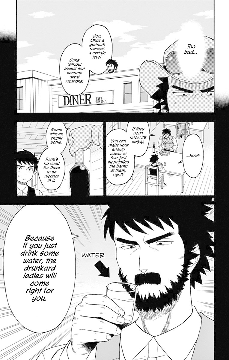 Hoankan Evans no Uso Chapter 94 page 9 - Chapter 94: Proof of Fraud Part 3