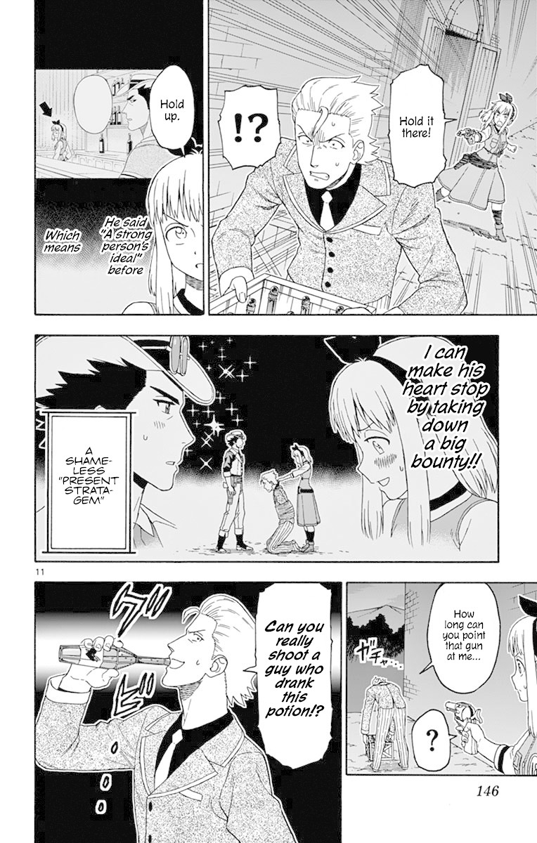 Hoankan Evans no Uso Chapter 95 page 11 - Chapter 95: Proof of Fraud Part 4