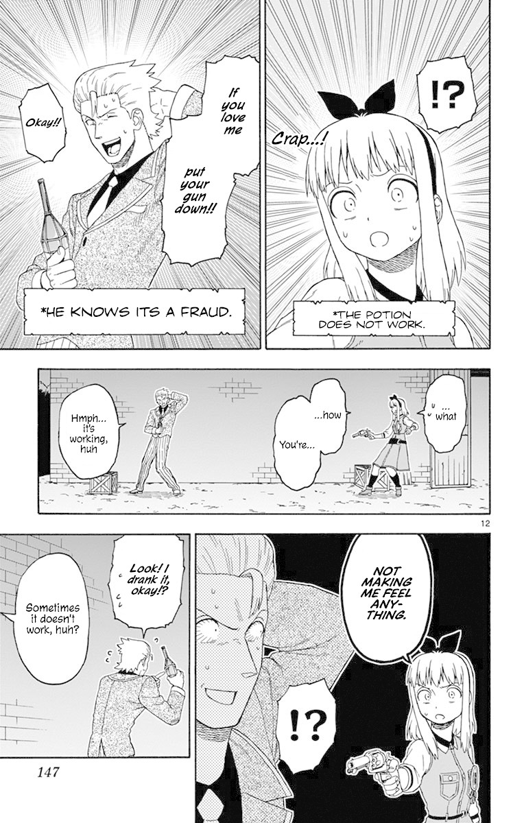 Hoankan Evans no Uso Chapter 95 page 12 - Chapter 95: Proof of Fraud Part 4