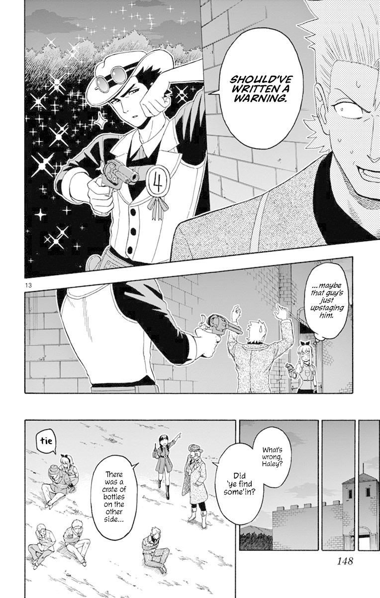 Hoankan Evans no Uso Chapter 95 page 13 - Chapter 95: Proof of Fraud Part 4