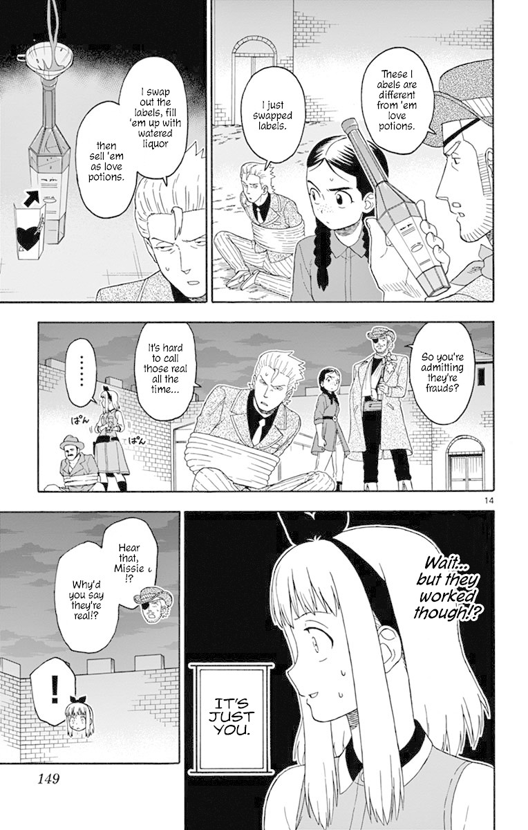 Hoankan Evans no Uso Chapter 95 page 14 - Chapter 95: Proof of Fraud Part 4