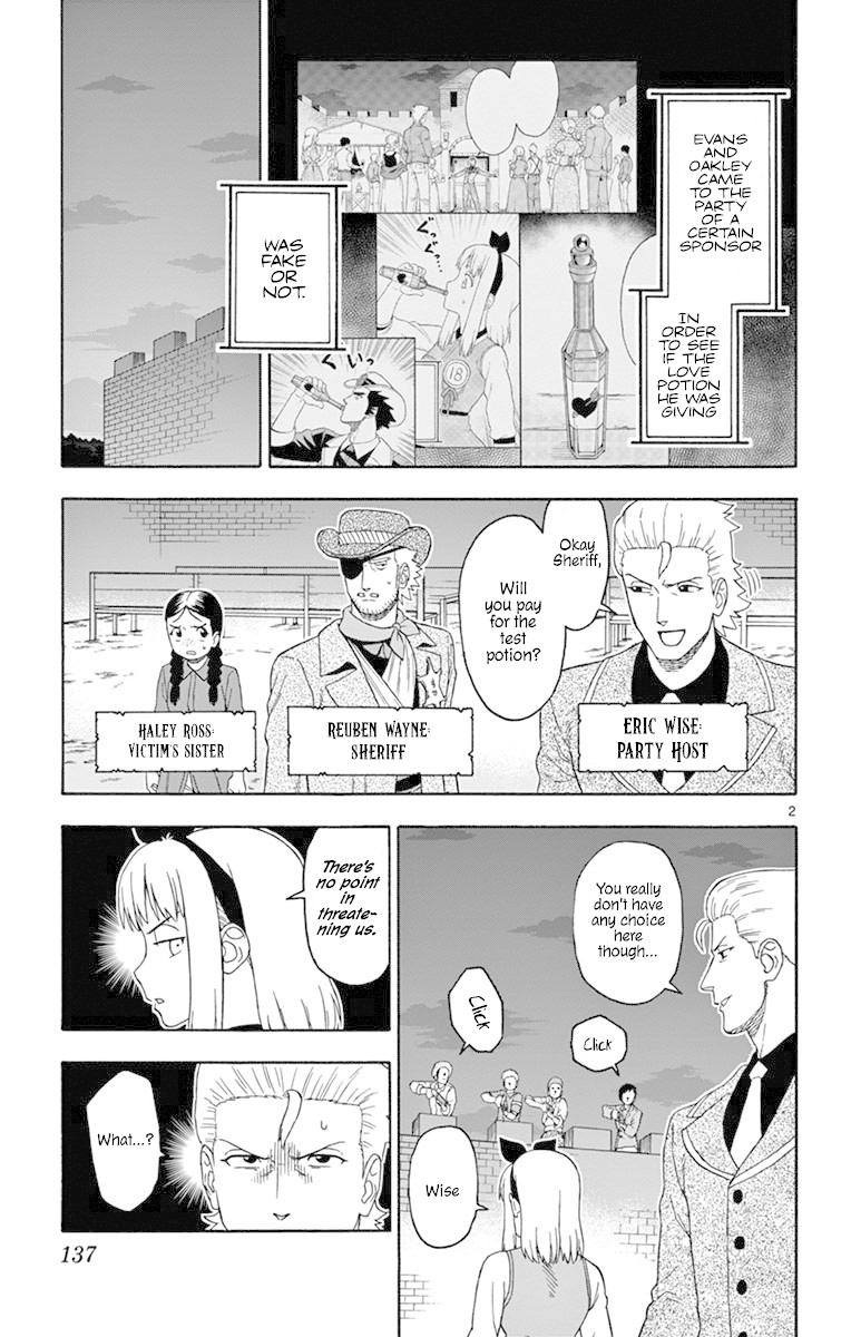Hoankan Evans no Uso Chapter 95 page 2 - Chapter 95: Proof of Fraud Part 4