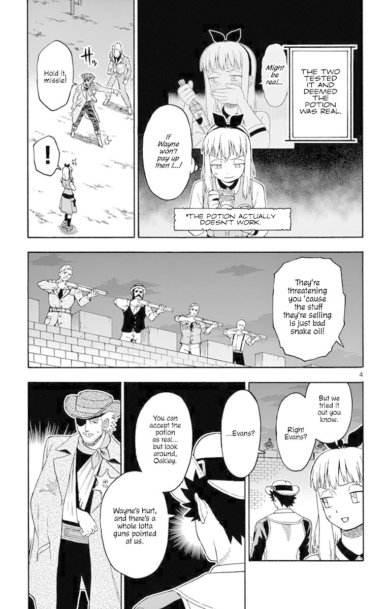 Hoankan Evans no Uso Chapter 95 page 4 - Chapter 95: Proof of Fraud Part 4