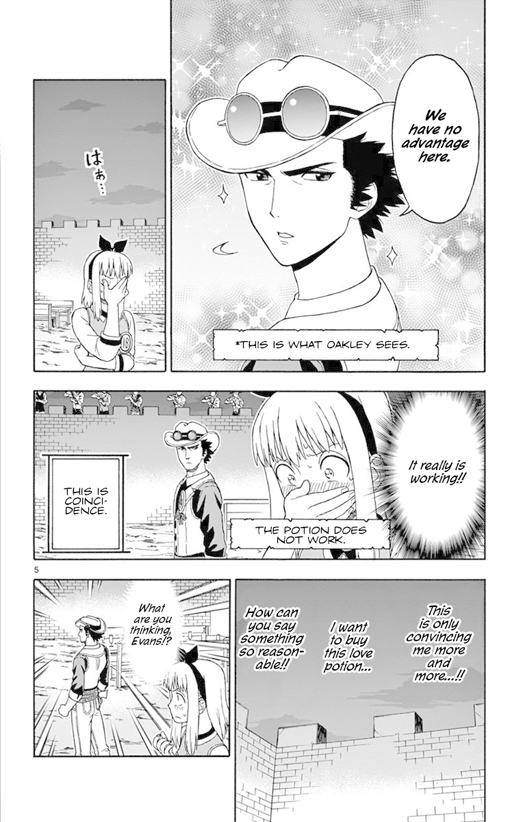 Hoankan Evans no Uso Chapter 95 page 5 - Chapter 95: Proof of Fraud Part 4