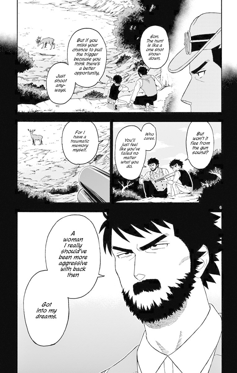 Hoankan Evans no Uso Chapter 95 page 6 - Chapter 95: Proof of Fraud Part 4